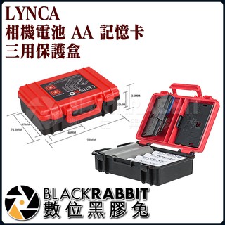 【 LYNCA 相機電池 AA 記憶卡 三用保護盒 】數位黑膠兔