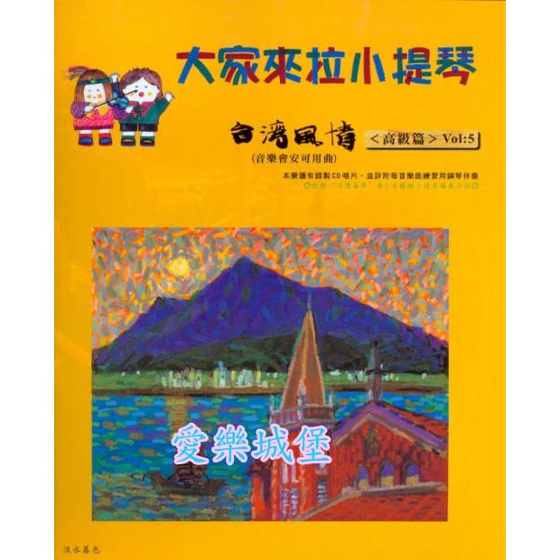 磯部晶子　春の詩 磯部晶子 春の詩 磯部晶子 春の詩