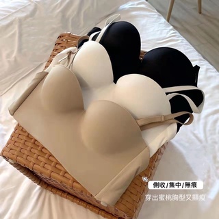cozy素面無痕集中託高 下厚上薄 有鋼圈隱形胸罩
