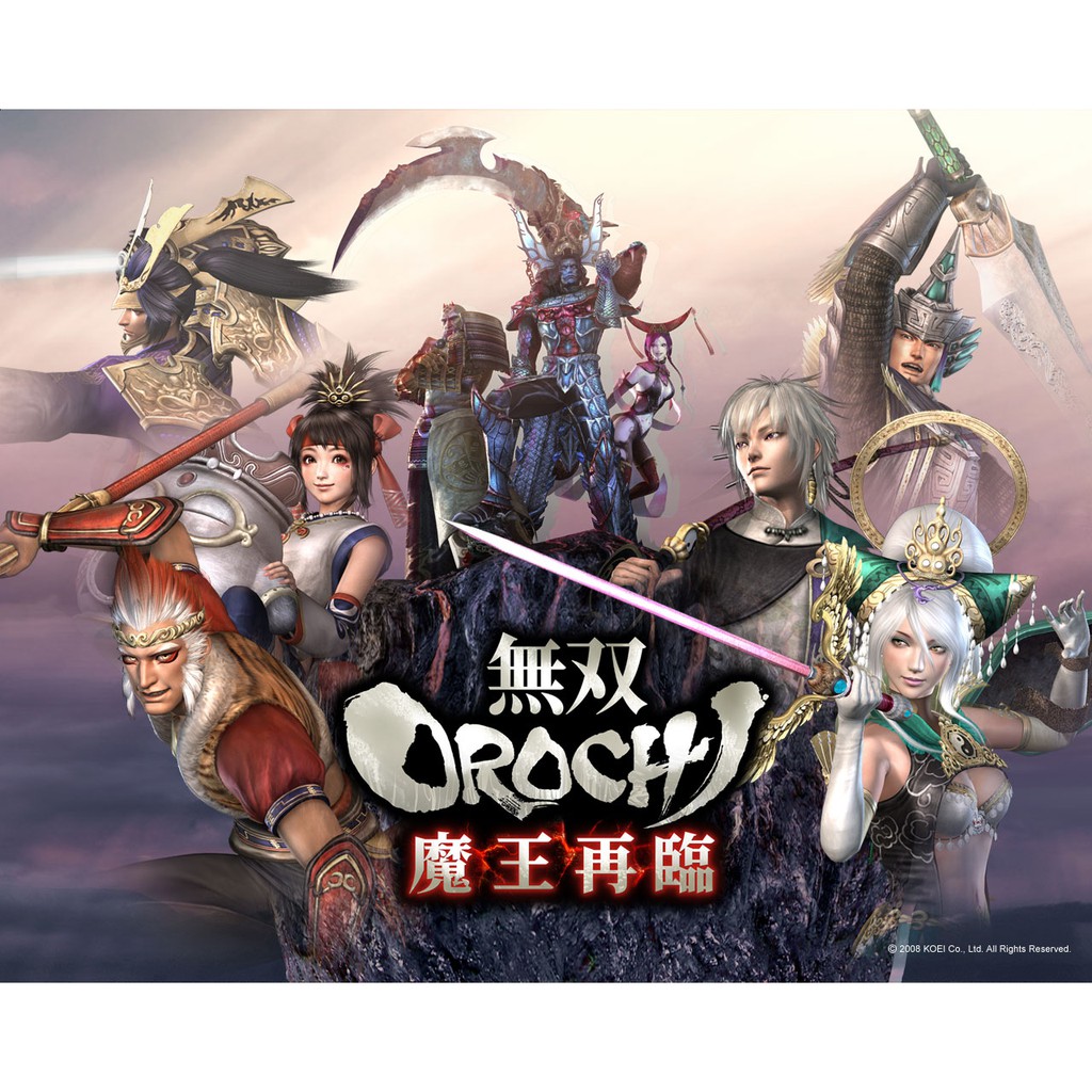 Psp 三國無雙6特別版 無雙orochi 魔王再臨無雙大蛇 真三國無雙 另有ps2 戰國無雙猛將傳 蝦皮購物