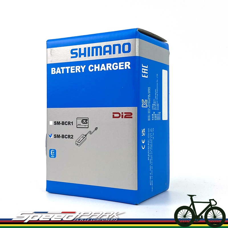 速度公園 Shimano Di2 Battery Charger SM-BCR2 隱藏式鋰電池充電器 公司貨