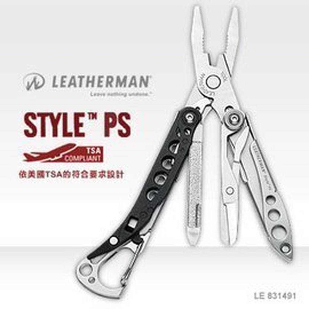 Leatherman STYLE PS 旅行者迷你工具鉗 / 設計符合TSA的要求 / 831491 【詮國】