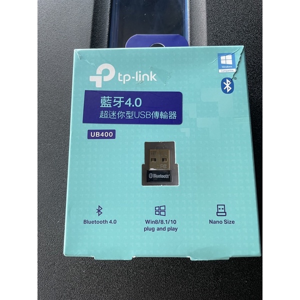 現貨TP-Link UB400超迷你USB藍芽接收器(藍牙傳輸器、適配器)