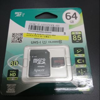 宇瞻64GB附轉卡用