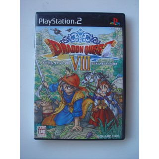 PS2 勇者鬥惡龍 8 DRAGON QUEST VII