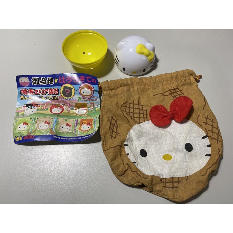 日本關東限定 凱蒂貓 Hello Kitty 造型束口袋 扭蛋