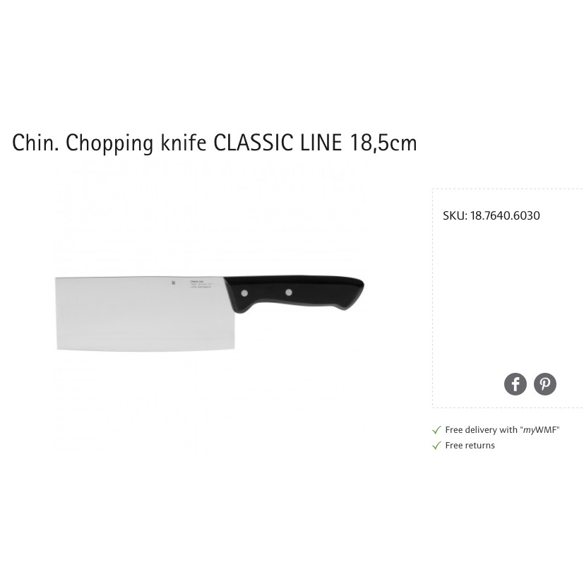 WMF  CLASSIC LINE 中式廚刀  菜刀 切片刀 廚師刀 菜刀 現貨