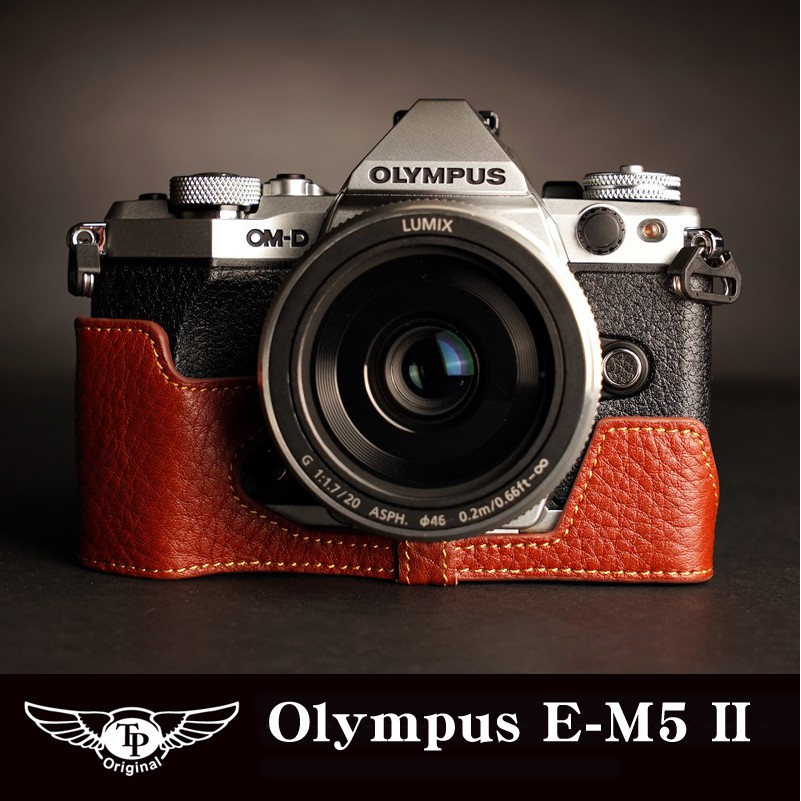 【TP original】相機皮套 快拆式底座  Olympus OM-D E-M5II OMD EM5 II 專用