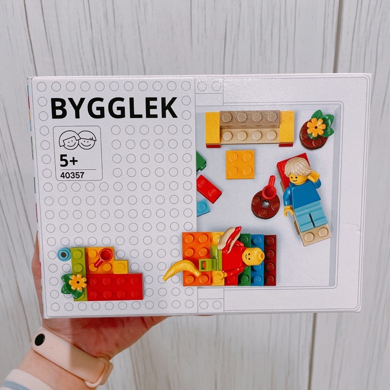 IKEA+LEGO聯名款積木遊戲組201 BYGGLEK 樂高限量聯名款
