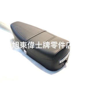 旭東偉士牌零件店... Vespa 偉士牌 進口 老車 P150X PX150E 坐墊 長座墊 副廠