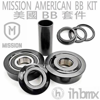 MISSION AMERICAN BB KIT美國 BB 套件 MTB/地板車/獨輪車