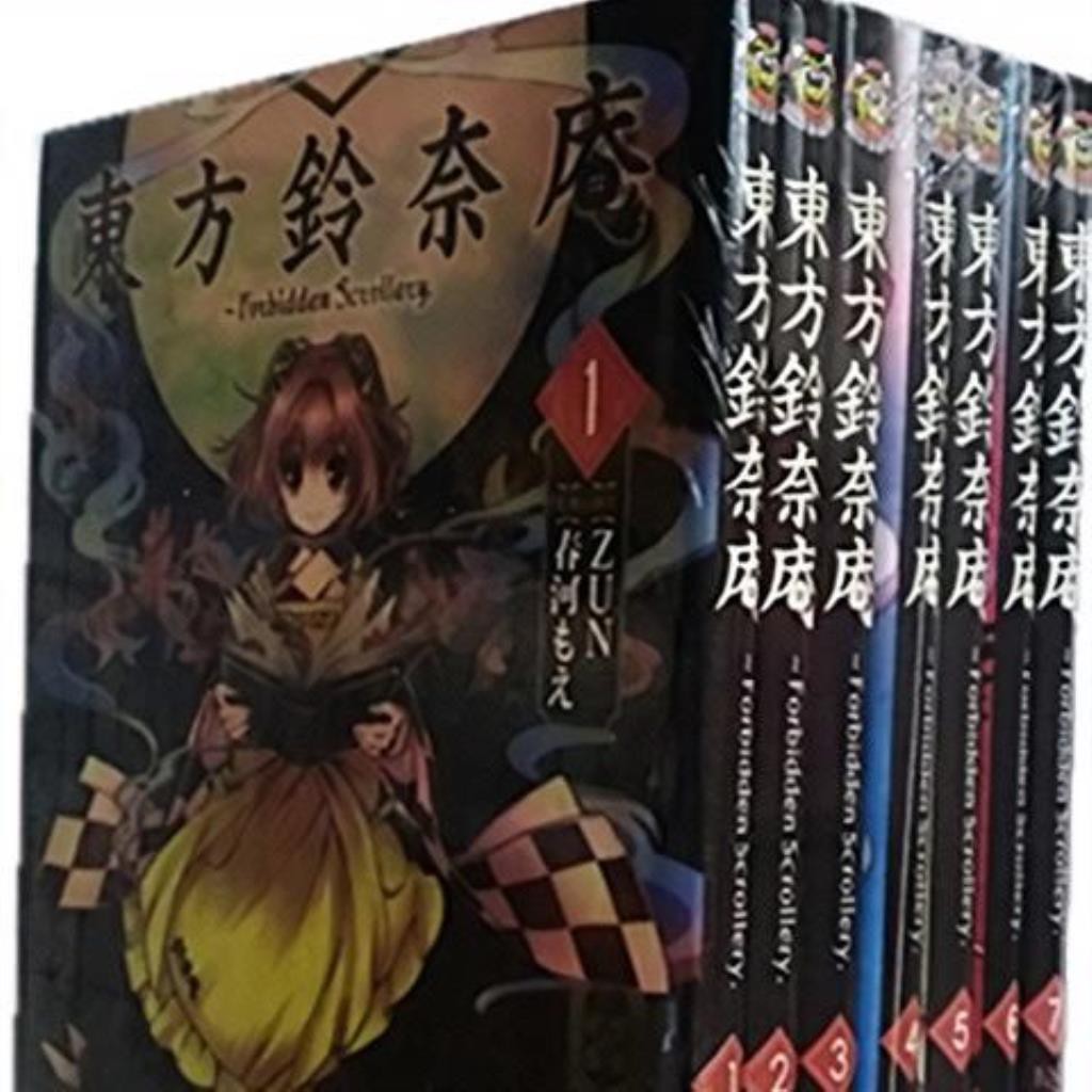 東方鈴奈庵 優惠推薦 21年5月 蝦皮購物台灣