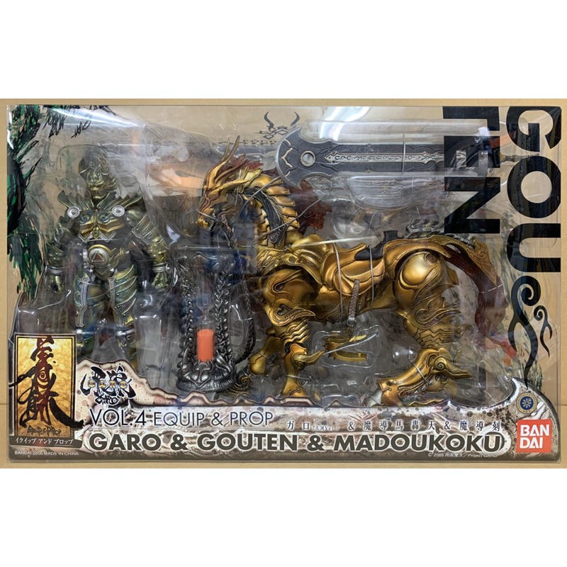 Bandai S I C 牙狼vol 4 Garo 魔導馬轟天 魔導刻 絕版商品 敬請面交 蝦皮購物