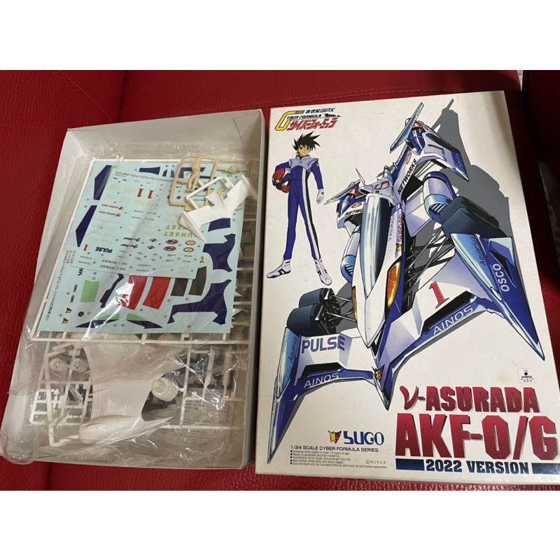 閃電霹靂車 現貨 青島 1/24 阿斯拉 AKF-0/G組裝模型