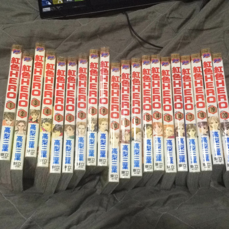 漫畫 紅色hero 1 完結 高梨三葉著 蝦皮購物