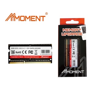 Moment DDR3 1600MHz 8GB(SODIMM)筆記型記憶體