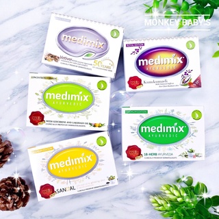 正品原廠外銷版國外版印度香皂medimix美姬仕 阿育吠陀肥皂 藥草 帆船飯店 藏紅花 巖蘭草印度皂💖現貨24H內出貨