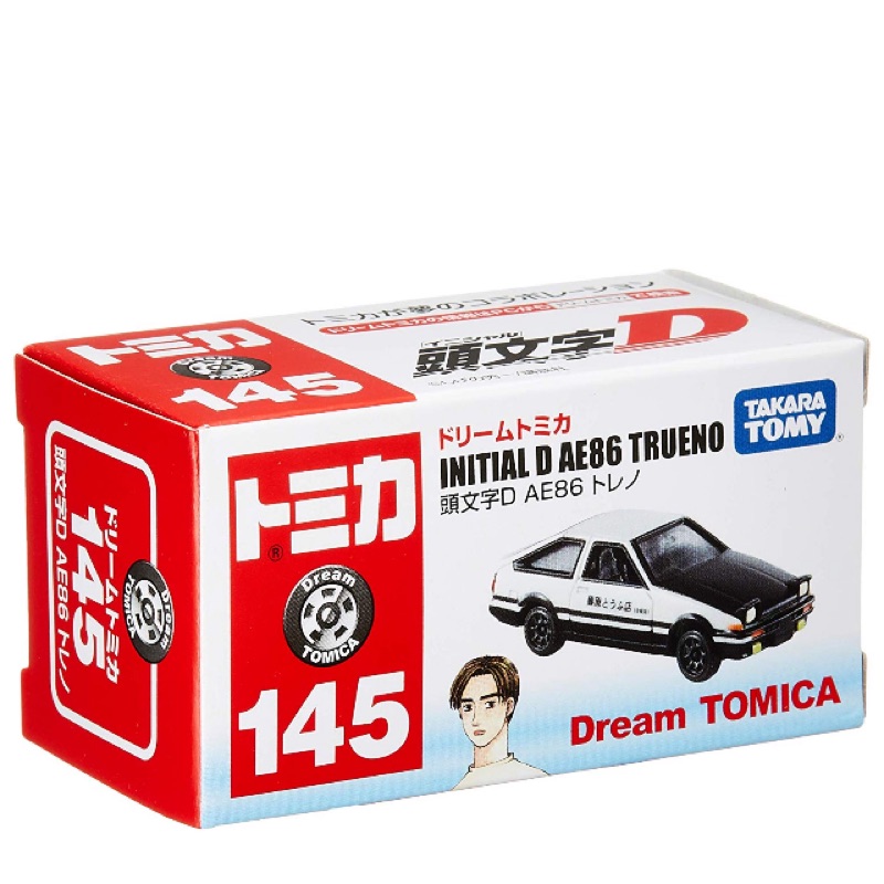 日本境內版 tomica Dream tomica 145 頭文字D AE86 Trueno藤原豆腐叱咤風雲