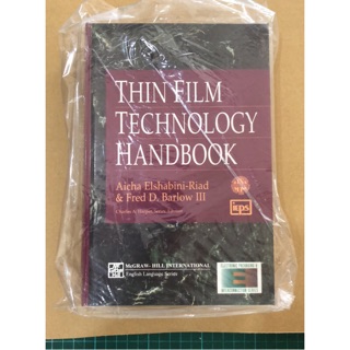THIN FILM TECHNOLOGY HANDBOOK 1998