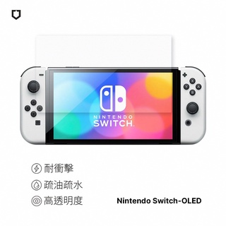 犀牛盾 適用Nintendo Switch/Switch-OLED 非滿版耐衝擊手機螢幕保護貼