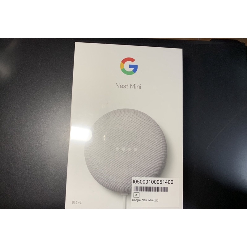 💓💓💓google nest mini第二代/全新/便宜賣！！！❤️