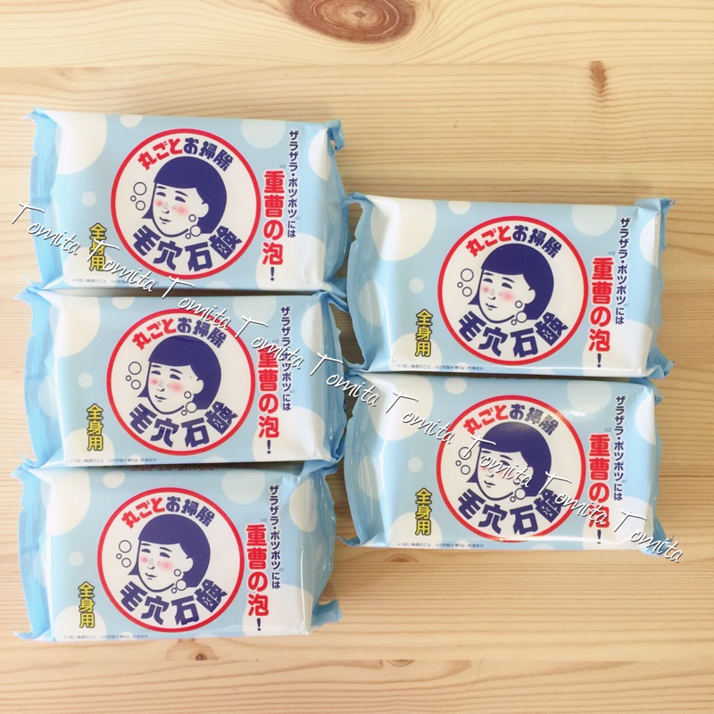 在台現貨日本石澤研究所毛穴撫子全身用重曹之泡石鹼155g 去角質肥皂 蝦皮購物