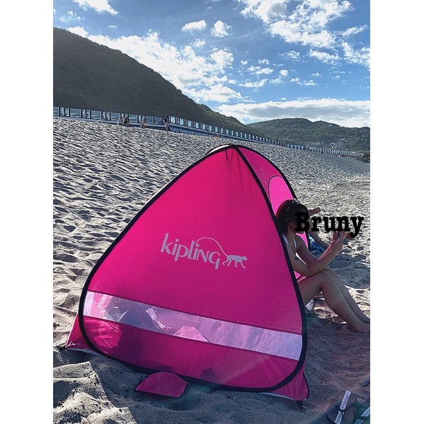 Kipling 摺疊帳篷 沙灘海邊遮陽防風 桃紅色 現貨