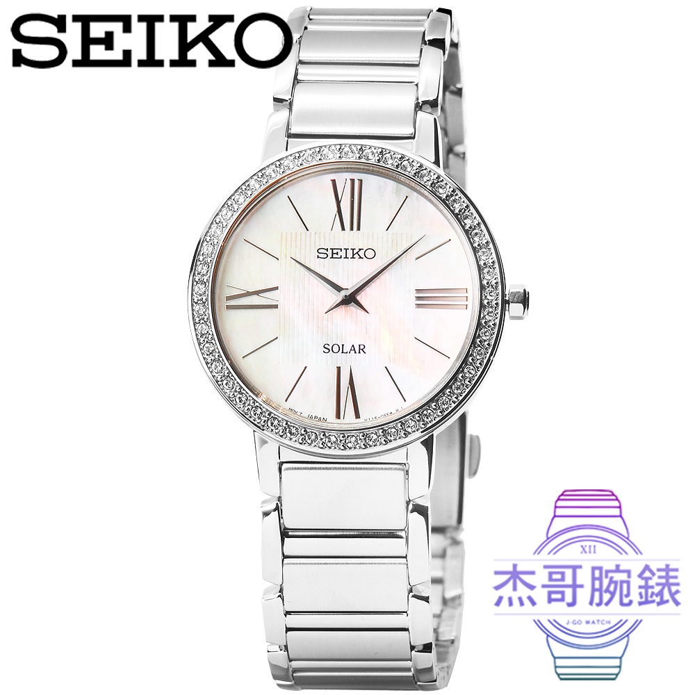 【杰哥腕錶】SEIKO精工SWAROVSKI晶鑽時尚鋼帶女錶-貝殼面 / SUP431P1