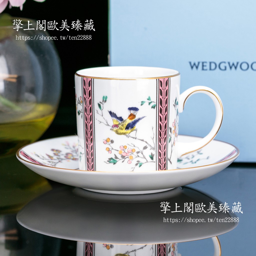【擎上閣】英國製Wedgwood Coalport 春之頌骨瓷茶杯咖啡杯 Bird of paradise
