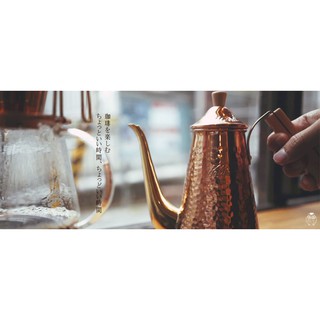 【哩賀嘎逼】Kalita x Tsubame 銅製手沖壺 700ml