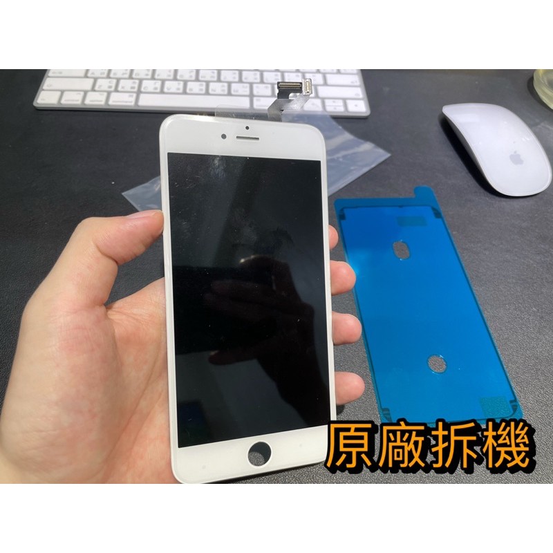台灣店家現貨 Iphone 6s Plus原廠拆機螢幕附贈防水膠原拆螢幕總成 蝦皮購物