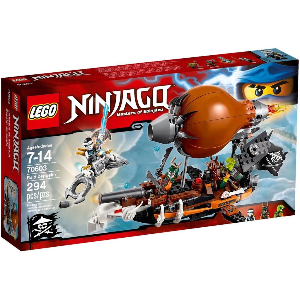 [盒損] Lego 70603 樂高 Ninjago 忍者系列 襲擊海盜飛船