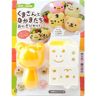 日本品牌 Arnest 四種動物造型飯糰模具 飯團 壽司 壓模 正版商品