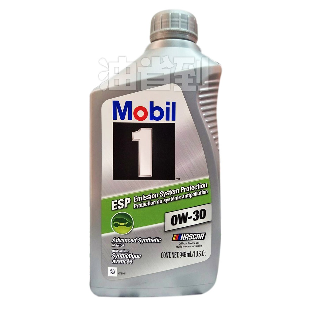『油省到』(附發票可刷卡) Mobil 1 ESP 0W30  C3 汽柴油車 機油 #7104 美孚