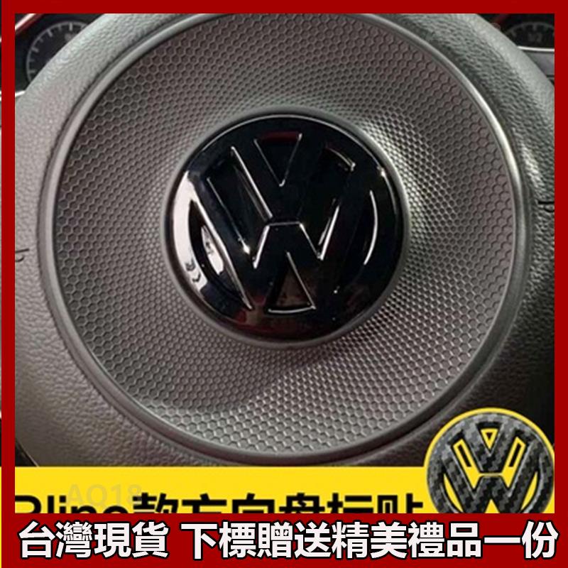 五一車品✨豪車改裝 VW RLINE 方向盤標 氣囊標改裝 碳纖紋 tiguan golf GTI Polo Passa