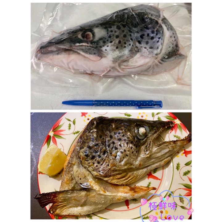 《極鮮味》鮭魚頭（剖半）-智利。海鮮直播、批發零售、筵席食材。