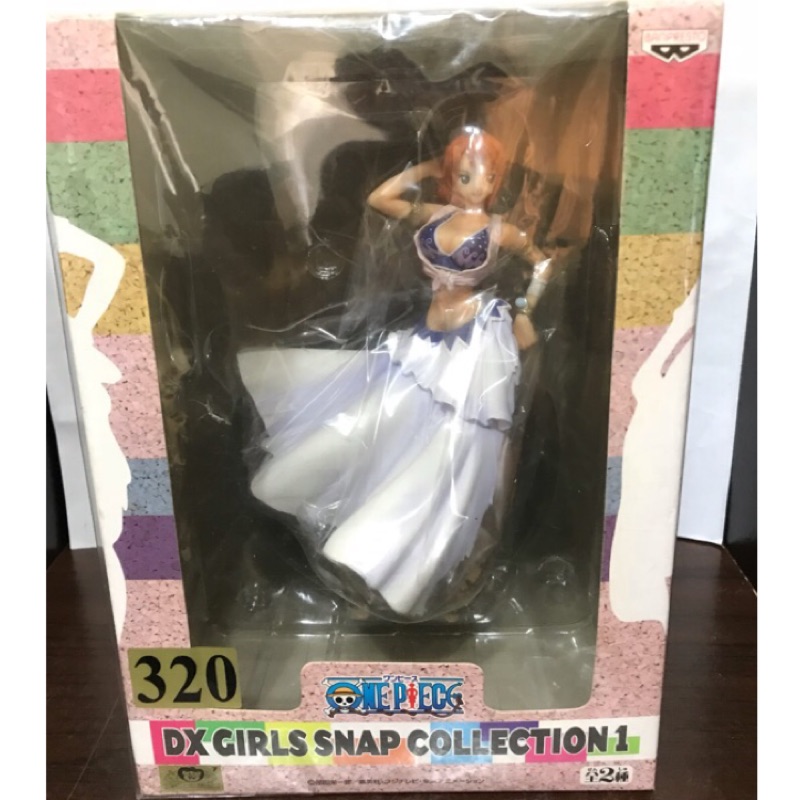 正版 日版 金證 海賊王 DX 娜美 GIRLS SNAP COLLECTION 1 景品 公仔