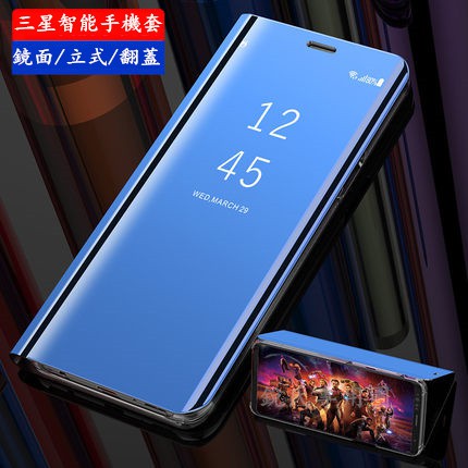 ♠銳氏♠ 三星鏡面皮套 S10 S9 S8+Note10+ note9 note8 立式帶支架 全透視感應 手機殼套皮殼