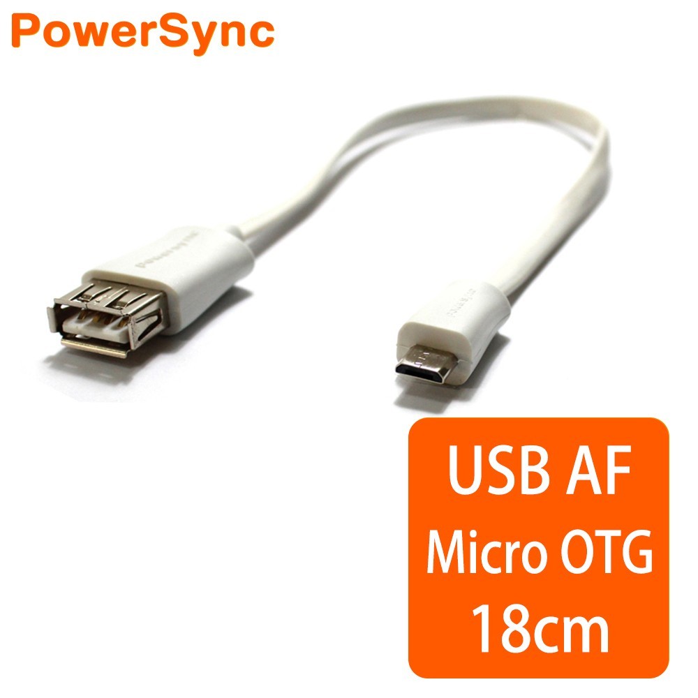 群加 USB AF TO MICRO OTG傳輸線18CM USB2-GFOTG0189