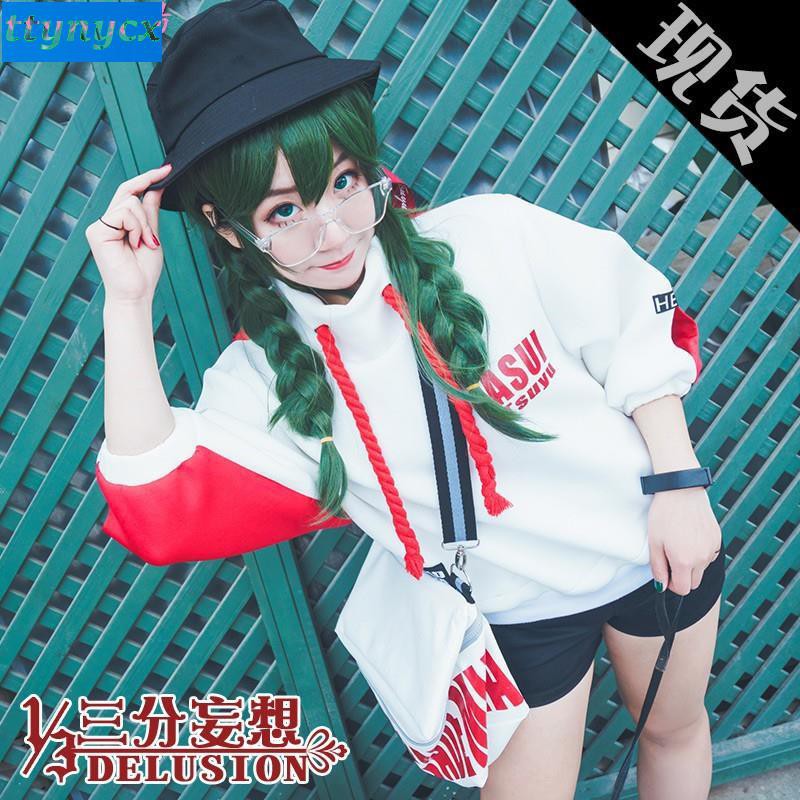 正品 三分妄想cos周刊蛙吹梅雨動漫套裝日常潮服衛衣短褲cospaly服裝女 蝦皮購物