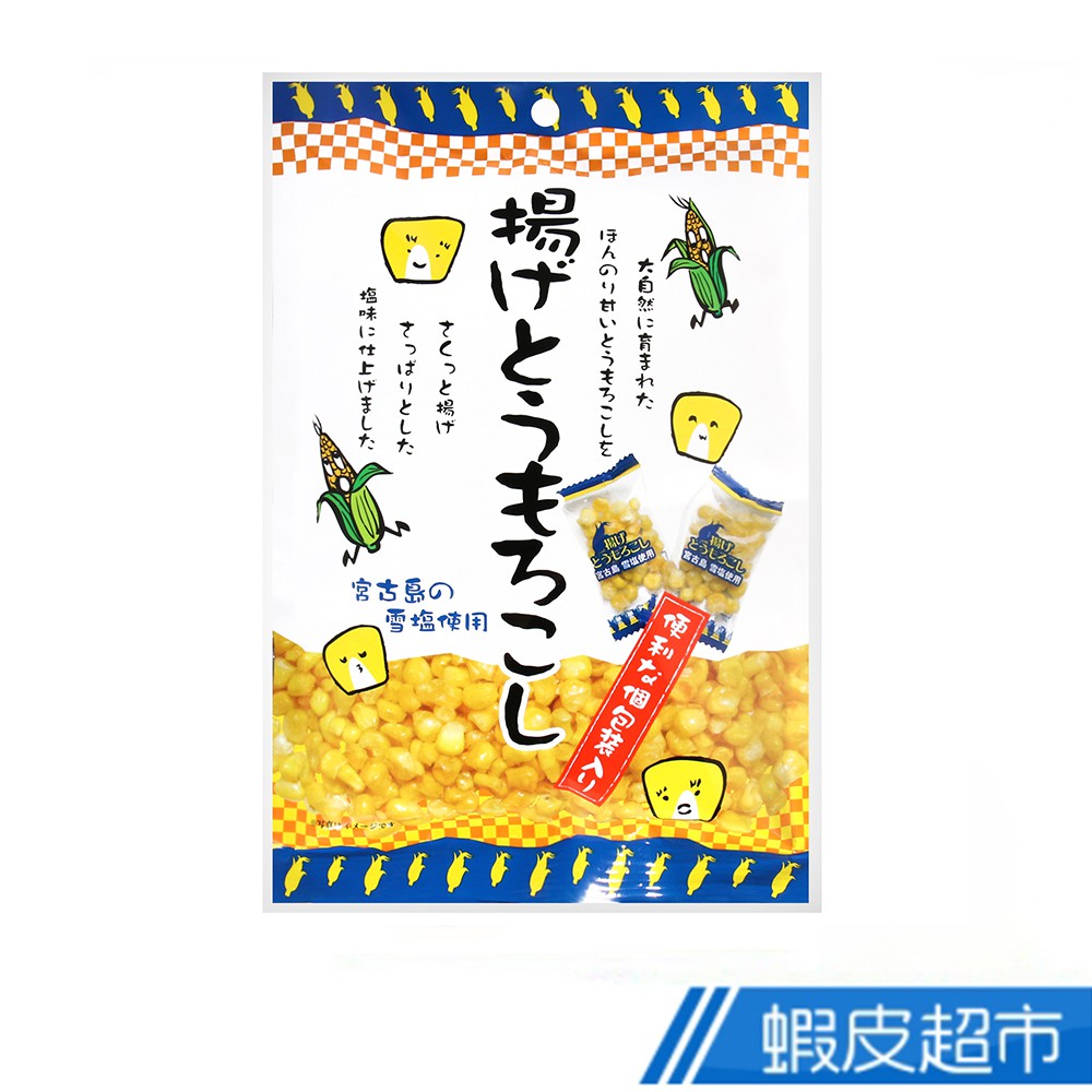 日本 TAKUMA 油炸玉米 (45g) 現貨 蝦皮直送