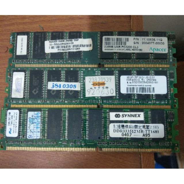 記憶體 DDR2 400 256M.DDR2 333 512M.二手品