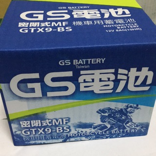 Motonana 9號機車電池電瓶 統力GS GTX9-BS