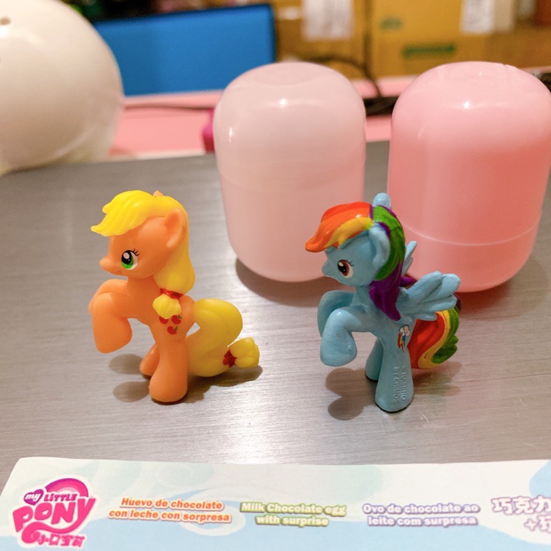 一對售 巧克力蛋 奇巧蛋 奇趣蛋 彩虹小馬 Pony 巧克力蛋玩具 公仔 扭蛋 盒玩 食玩