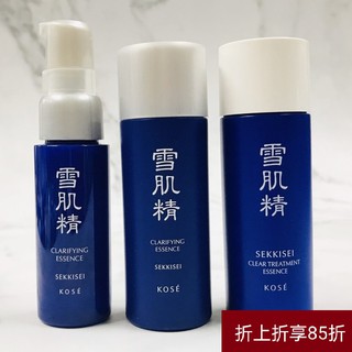 雪肌精 角質調理露 原生肌能角質調理露33ml 20ML【KOSE 高絲】 小凱美妝 美妝天后宮 清肌晶 角質清淨調理露