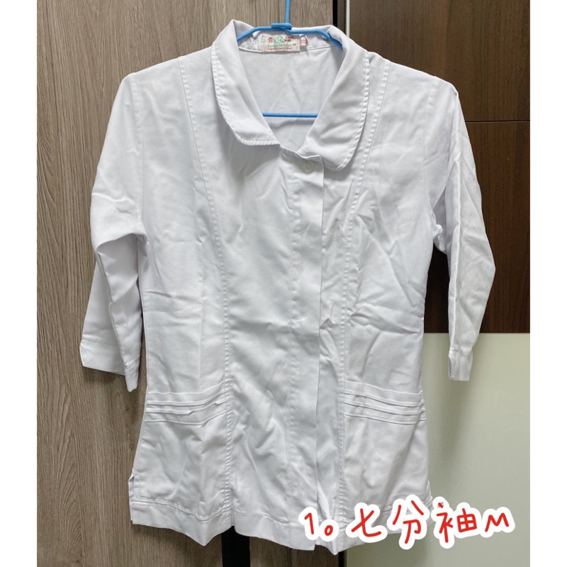 二手 杏誼護士服制服 蝦皮購物