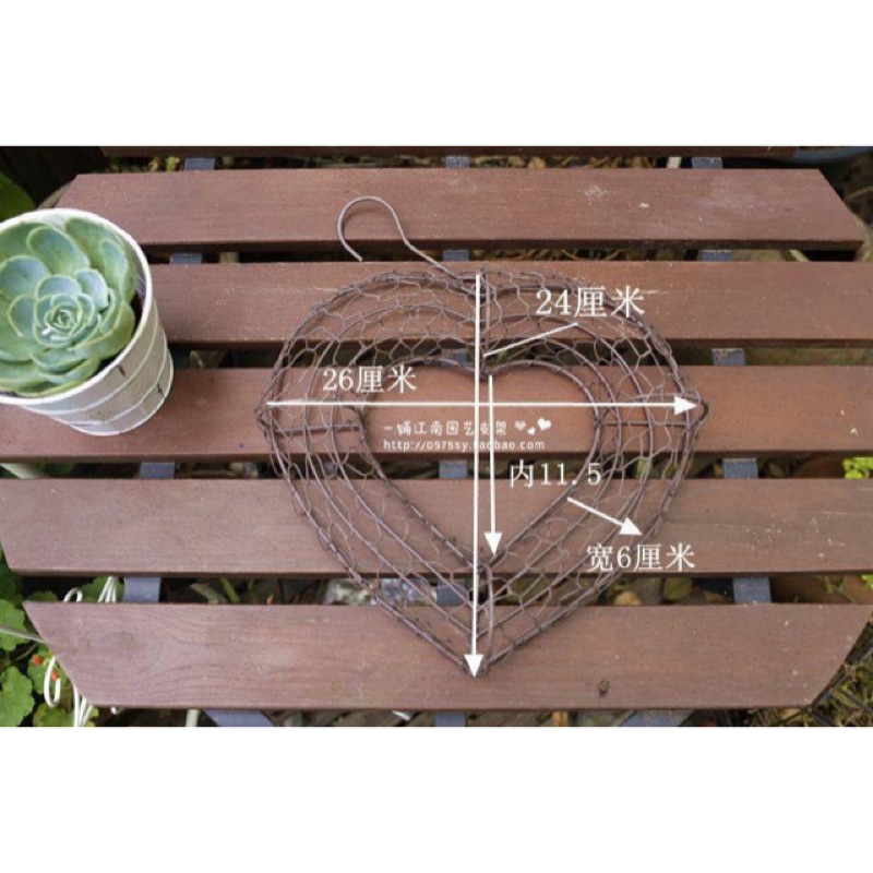 多肉花圈 Ptt Dcard討論與高評價網拍商品 21年8月 飛比價格