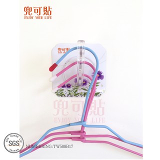 SGS認證 兜可貼【重覆貼】●三孔掛衣架● 平整光滑牆面適用重複 無痕掛勾 免鑽免打釘 臺灣製造 精品廚衛