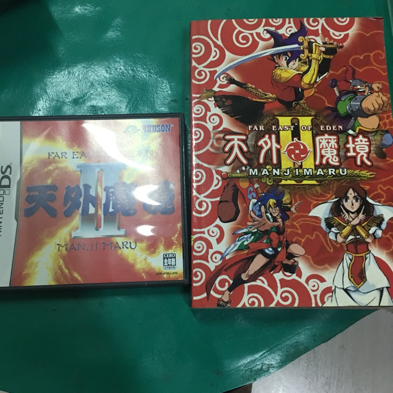 Nds 天外魔境2 稀有品 蝦皮購物