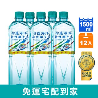 台塩鹼性離子水 1500 mL ( 2 箱)